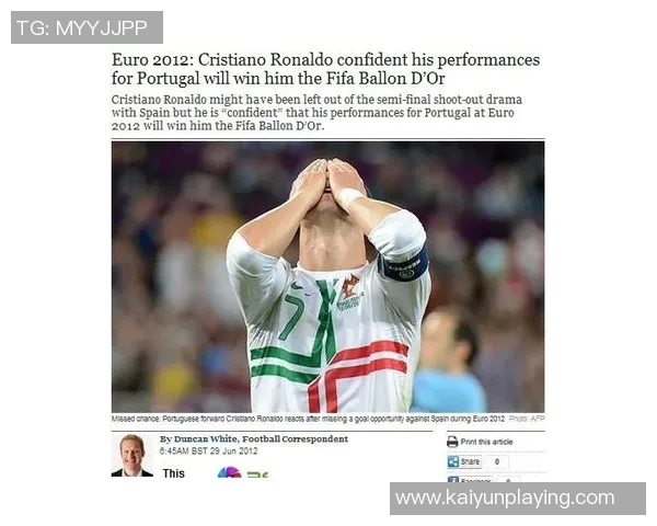 葡萄牙足协主席确认C罗将出战世界杯首场比赛彰显足协努力成果 葡萄牙足协主席确认C罗将出战世界杯首场比赛彰显足协努力成果