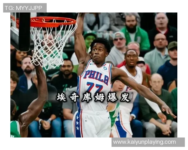 克尼佩尔创生涯新高32分费尔斯贡献19分8断埃奇库姆助攻18分7板