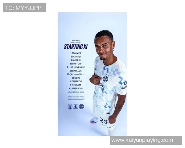 劳塔罗客战比萨创意甲新纪录攻破29支球队球门成就辉煌