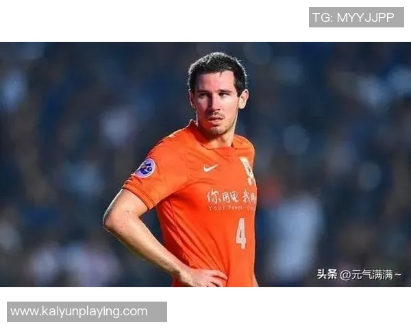 足球报:泰山队明年将重视年轻人才培养与引进优秀外援中卫并行发展 足球报:泰山队明年将重视年轻人才培养与引进优秀外援中卫并行发展