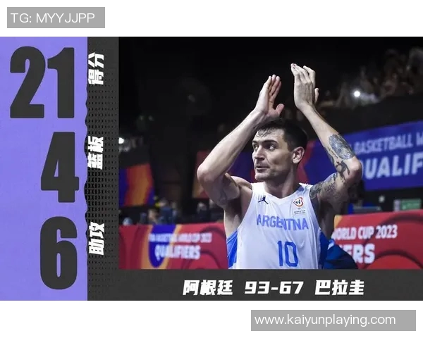 阿根廷传奇球员德尔菲诺宣布退役43岁收获金牌与铜牌的辉煌生涯结束