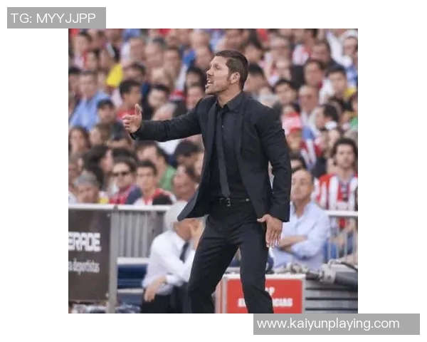 西蒙尼谈单场淘汰赛的挑战性与对抗强度的无容错空间