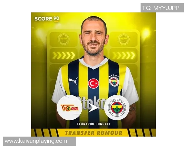 巴萨冬窗中卫引援目标分析奥塔门迪与德弗里成热门人选 巴萨冬窗中卫引援目标分析奥塔门迪与德弗里成热门人选