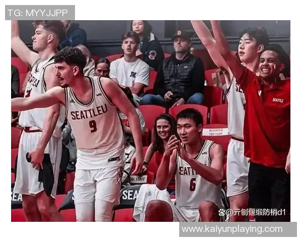 淡厚然首秀表现出色助力西雅图大学战胜斯坦福大学取得胜利