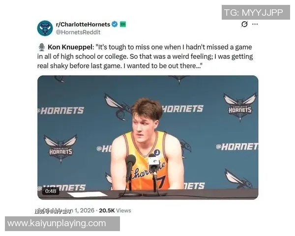 克尼佩尔闪耀全场贡献33分5板9助弗拉格与VJ联手助力球队胜利