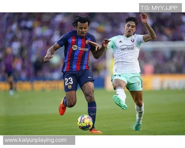 西甲联赛强势崛起六名球员跻身全球身价前十名